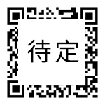 萍鄉(xiāng)市鑫潤填料科技有限公司